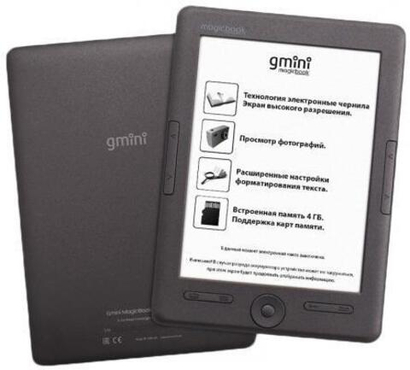 Электронная книга Gmini MagicBook W6HD 6" E-Ink Pearl 4Gb + чехол, арт. 10415