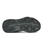 Кроссовки мужские Hoka Bondi 9