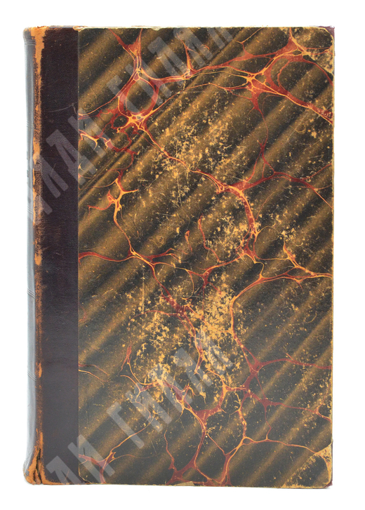 Сочинения П. И. Якушкина. – Спб.: Издание Вл. Михеева, 1884.