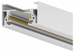 Трек накладной Hesby Lighting Skylite HSBL_0212