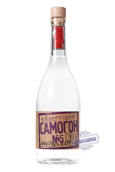 КОСОГОРОВ САМОГОН №5. ВИНОГРАДНЫЙ 40%. 0,7 л