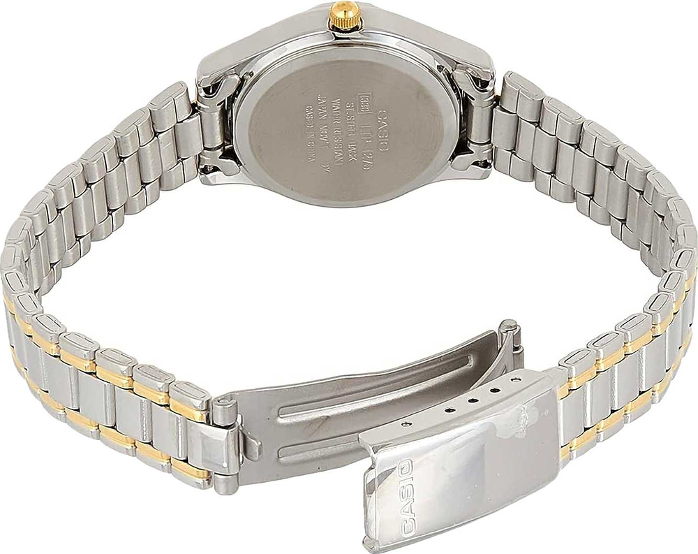 Часы Casio LTP-1275SG-7B