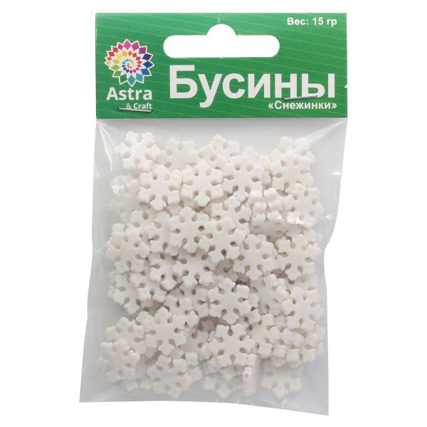 Бусины пластик набор Снежинки 14*2 мм, белый, 15гр Astra&Craft 4770