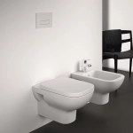 Унитаз подвесной Ideal Standard i.life A безободковый (T471701)