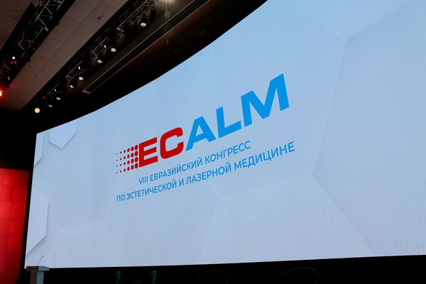 Litte Life Lab на ECALM 2025: как проходила «битва за красоту» изнутри Litte Life Lab на ECALM 2025: как проходила «битва за красоту» изнутри