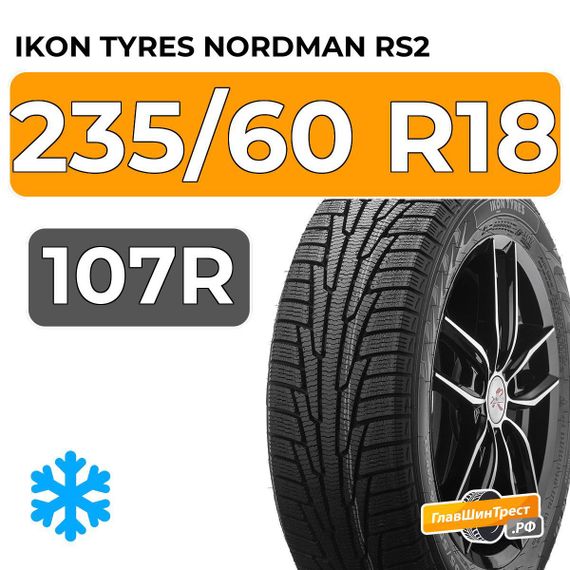 Ikon Tyres Nordman RS2 SUV 235/60 R18 107R XL