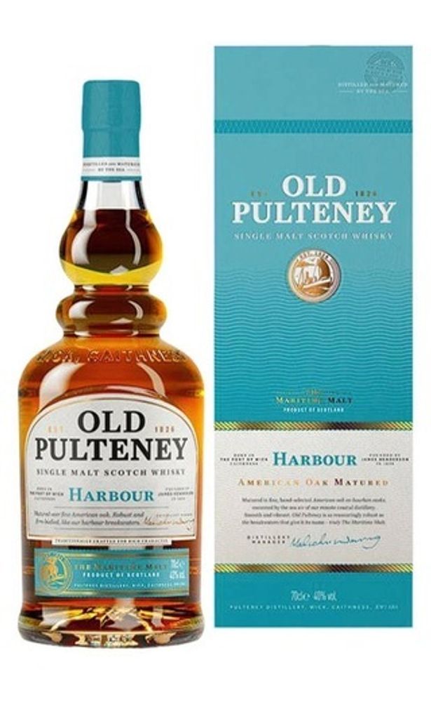 Old Pulteney, Harbour