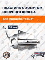 ПТ126 (1)
