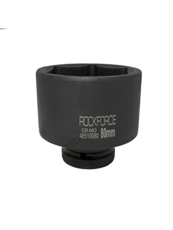 Головка ударная глубокая 80мм 6гр. 1'' RockForce##Rock FORCE RF-48510080
