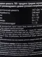 Специализированный пищевой продукт Протеин №1 IRONMAN со вкусом шоколада, спортивное питание, 1,6 кг