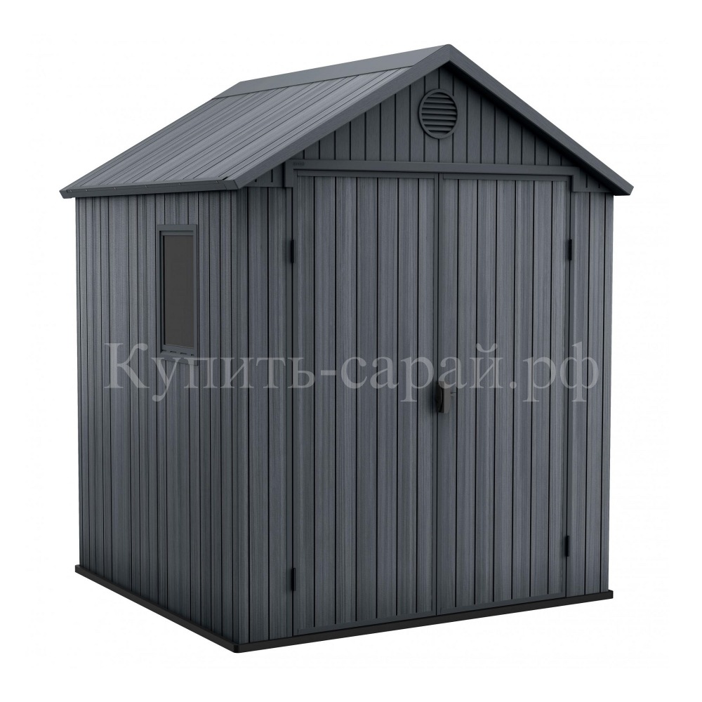 Пластиковый сарай Keter Darwin 6x6 grey