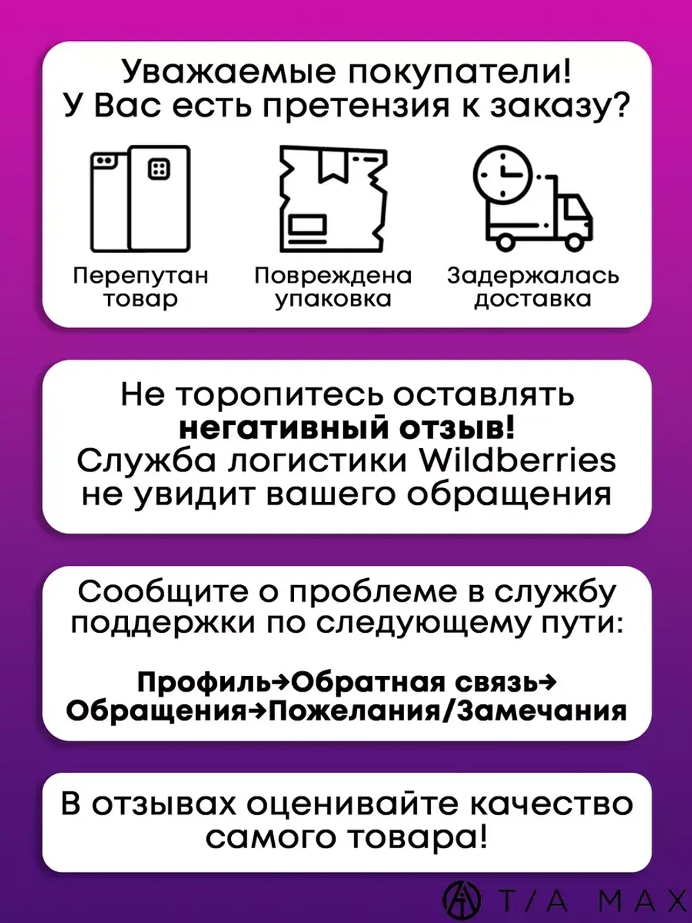 Чехол на Xiaomi Poco X5 Pro 5G с принтом