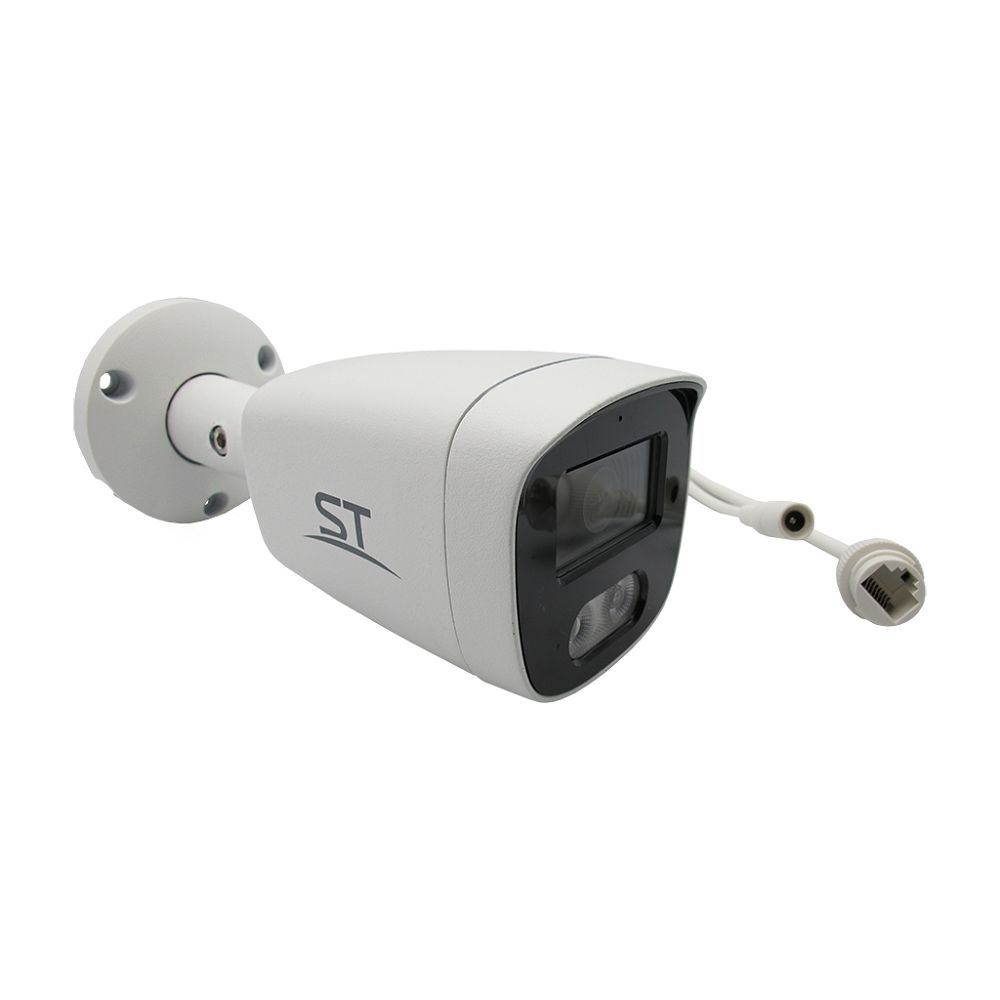 IP камера  ST-VF8913 PRO (2.8 мм)