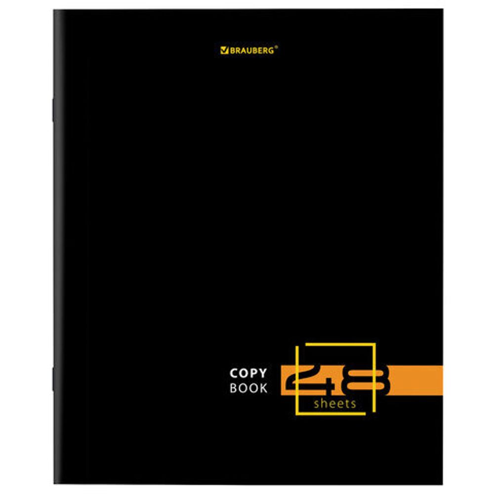 Тетрадь А5 48 л. BRAUBERG скоба, линия, обложка картон, "Dark", 404383, 5шт