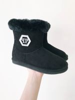 Сапоги Philipp Plein