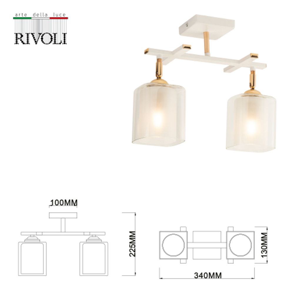 Светильник потолочный Rivoli Helga 3100-302 2 * Е27 40 Вт модерн | Модерн