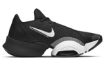 Nike Air Zoom SuperRep 2 Black White