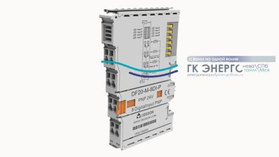 DF20-M-16DI-N