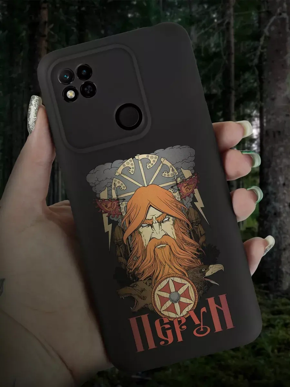 Чехол на Redmi 10A с принтом