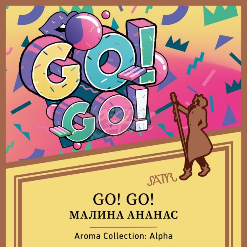 Satry - Go Go (100g)