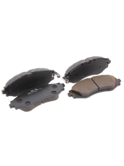 Колодки тормозные DAEWOO Nexia,Nubira CHEVROLET Lacetti (03-) передние (4шт.) SANGSIN