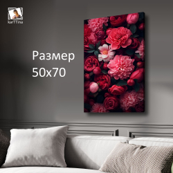 Картина на стену "Лилия" 50х70см 1шт.