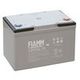 Аккумулятор FIAMM 12FGL70 ( 12V 70Ah / 12В 70Ач ) - фото 1