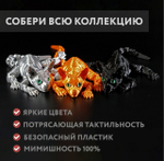 Подвижный черный кот Сфинкс, игрушка антистресс
