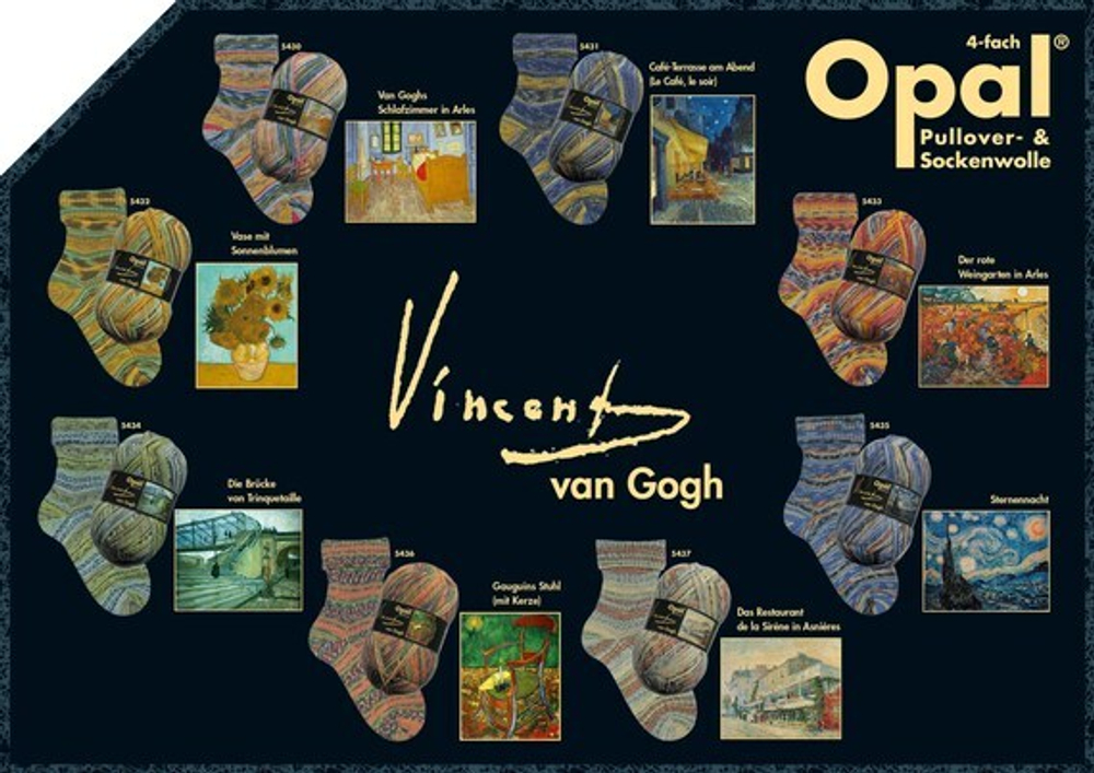 Opal Vincent Van Gogh, цвет 5435 звездная ночь