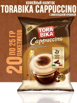 Кофе Torabika Cappuccino 3 в 1  с шоколадной крошкой