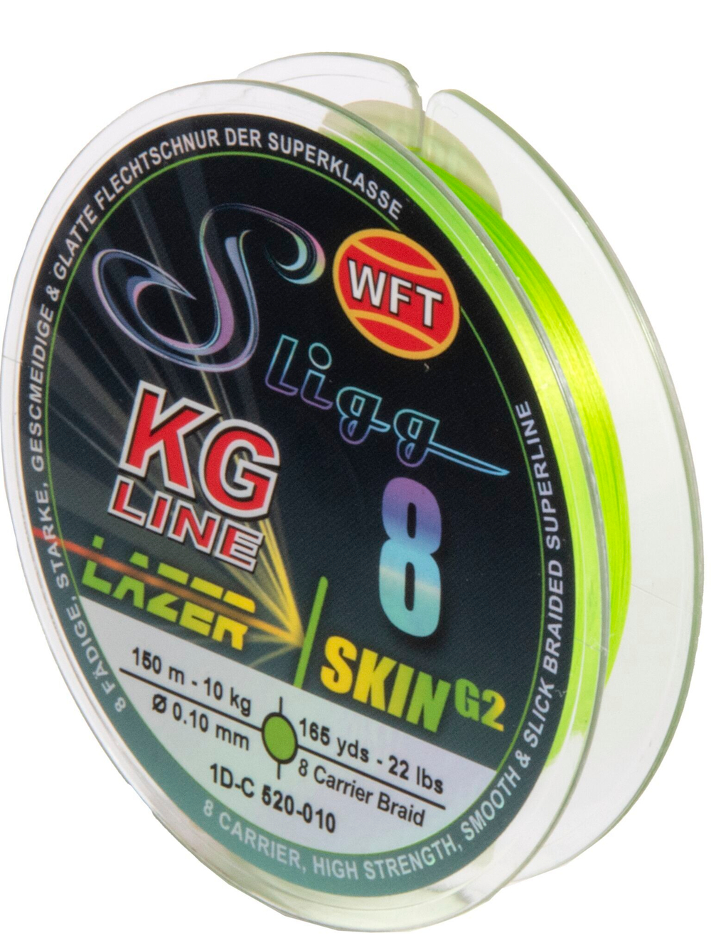 Леска плетёная WFT KG SLIGG LAZER SKIN G2 x8 Chartreuse 150 м, 0,10 мм