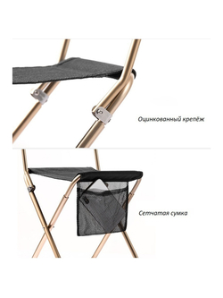 Кресло туристическое Naturehike MZ01, складное, черное