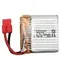 Аккумулятор 3.7V 380 mAh (для Syma X21,X26) - X21-09