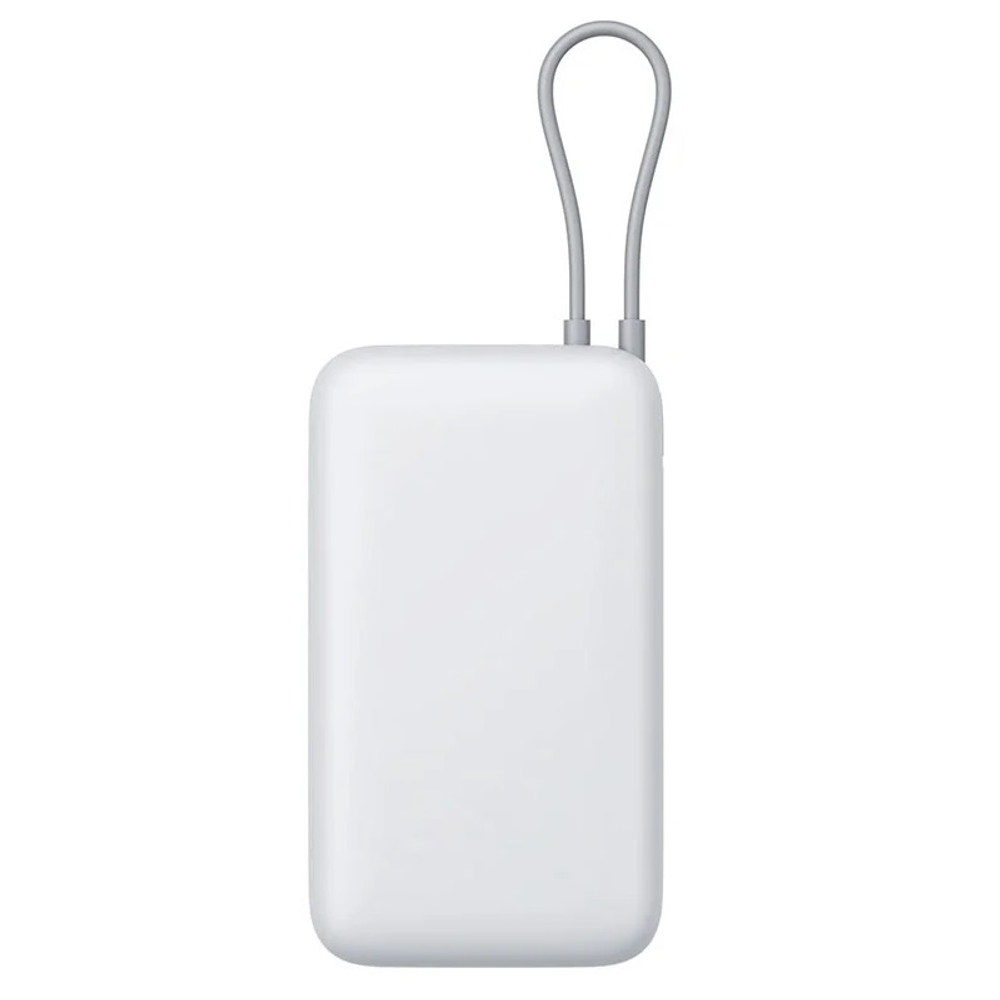 Внешний аккумулятор Xiaomi Mi Power Bank Fast Charging 20000mAh 33W (PB2033)