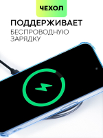 Чехол BROSCORP для Apple iPhone 15 Pro (арт.IP15PRO-HARD-TPU-POCKET-BLUE )