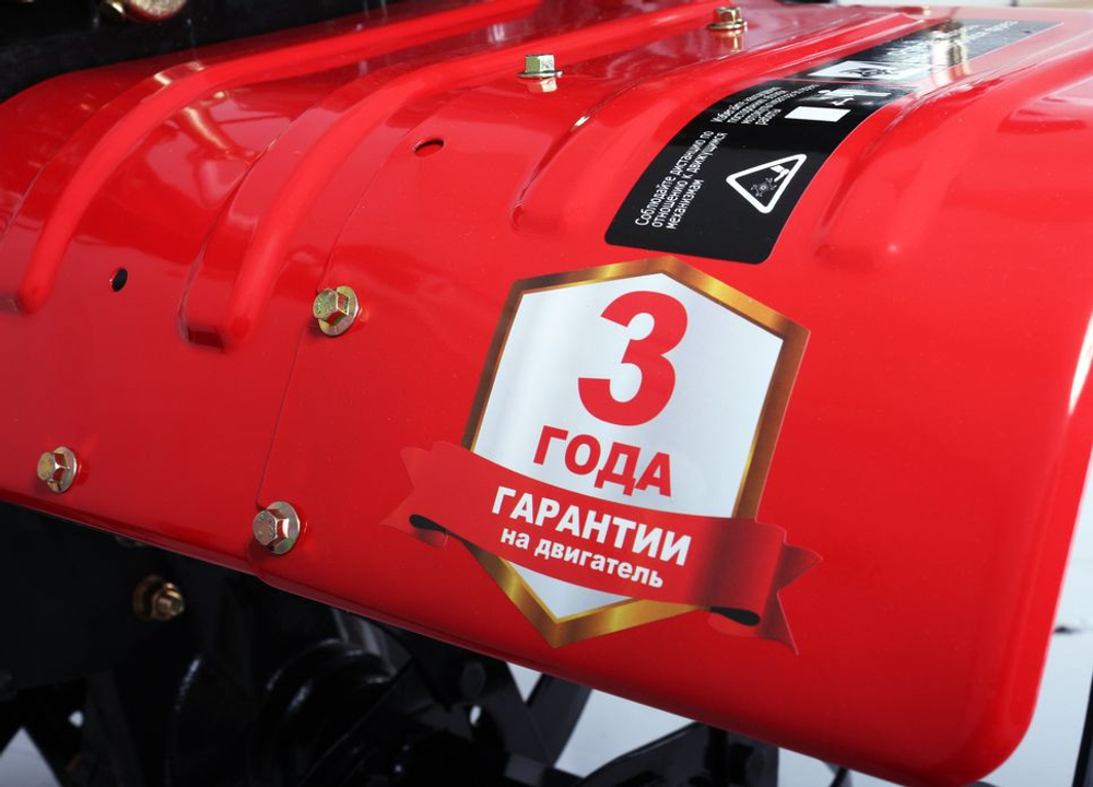 Сельскохозяйственная машина Ресанта МБ-7000P-10