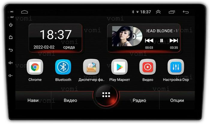 Магнитола для Toyota Avensis 2003-2009 - AK571R9-MTK Android 10
