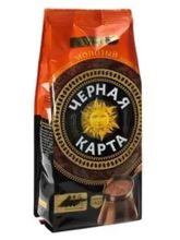 Кофе молотый Черная Карта для турки 250 г
