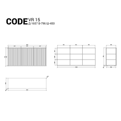 Комод на цоколе CODE VR15