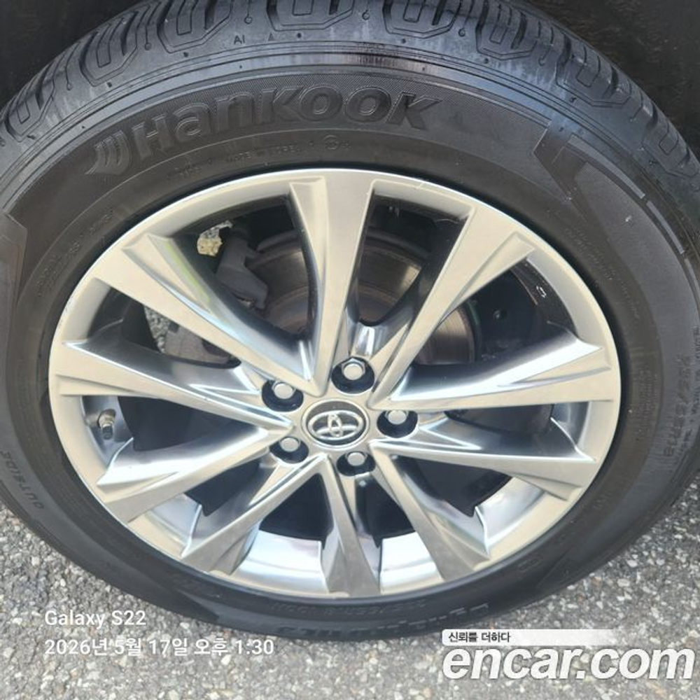 Toyota RAV4 2.5 4WD Hybrid — 2017