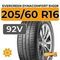 Evergreen Dynacomfort EH228 205/60 R16 92V