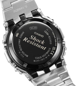 Мужские наручные часы Casio G-Shock GMW-B5000D-1C