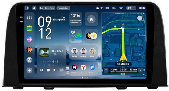 Магнитола для Honda CR-V 5 2017-2022 - Teyes CC4-PRO монитор 9.5" 2K QLED на Android 13, Быстрейшая, Snapdragon 778G, ИИ, CarPlay, DSP, 4G SIM-слот