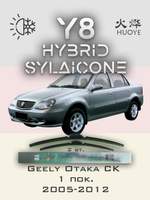 Щетки стеклоочистителя HUOYE Y8 525/450 мм на Dodge Neon | Hook/J-Hook