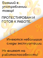 Рычаг подъема чипоснимателя RC3-3847 для HP LJ Pro M201