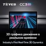 Магнитола для Volkswagen Golf 6 2008-2013 - Teyes CC3-2K-360 монитор 13" 2K QLED на Android 10, Быстрая, CarPlay, 4G SIM-слот, 4 камеры в комплекте