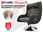 Дизайнерское кресло FUJIMO Monogram Coal Steel