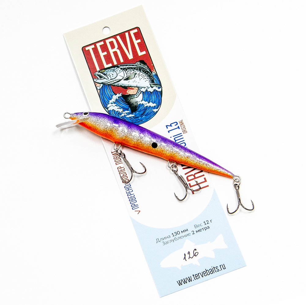 Terve Suomi Original, 13 см., цвет 126