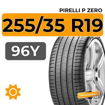 Pirelli P Zero 255/35 R19 96Y XL RunFlat