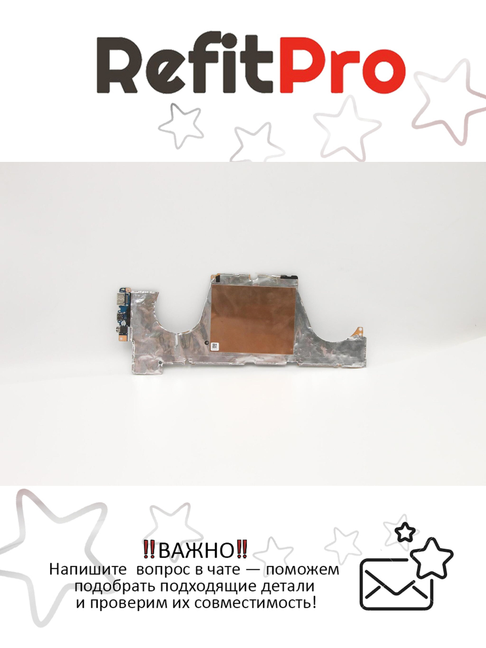 Материнская плата для ноутбука Lenovo ideapad S540-14IML 81NF NOK i7-10510U 4GB MX250 (5B20W78203), оригинал